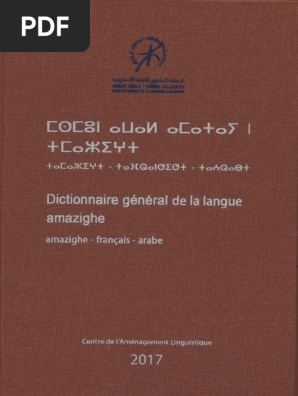 Grand Dictionnaire Amazigh Ircam Lexique Arabe