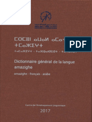 Grand Dictionnaire Amazigh Ircam Lexique Arabe