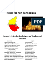 Notes For Kannada