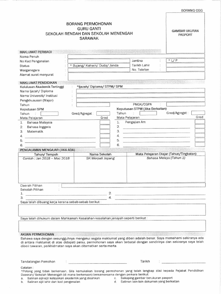 Borang Permohonan Guru Ganti Ppd Lms