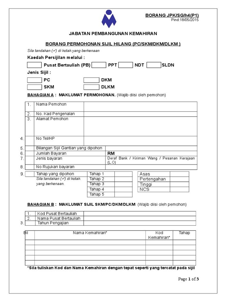 Penambahbaikan Borang Sijil Hilang Terkini 2015 Pindaan 1  PDF