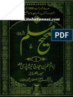 Sahih Muslim Urdu - Dar-Us-Salam - Vol - 1