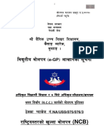 Bid Document PDF