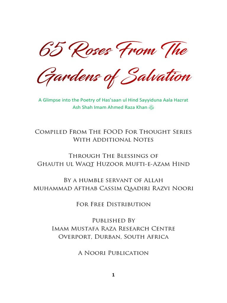 65 Roses | PDF | Semitic Words And Phrases | Religious Belief And Doctrine