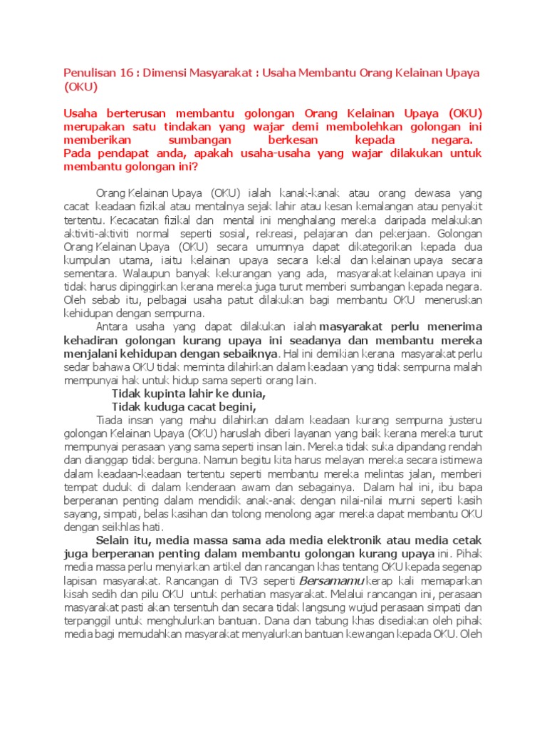 Dimensi Masyarakat Pdf