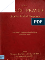 Lords Prayer in Fiv 00 Rost