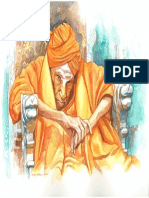 Shivakumara Swami Portrait