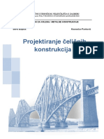 Projektirnja Čeličnih Konstrukcija-2016