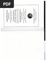 PSEUDO Demétrio - Intro - Nova Loeb