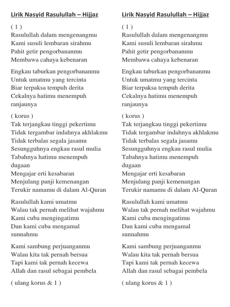 Lirik Nasyid Rasulullah Pdf
