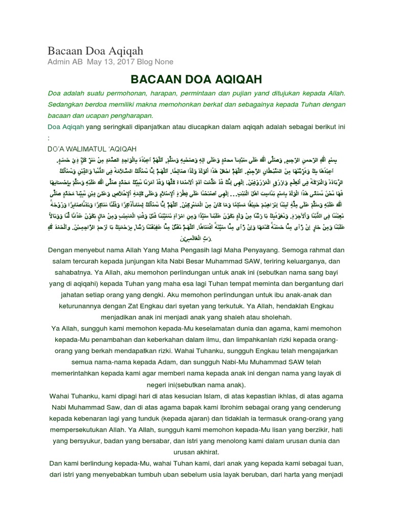 Bacaan Doa Aqiqah