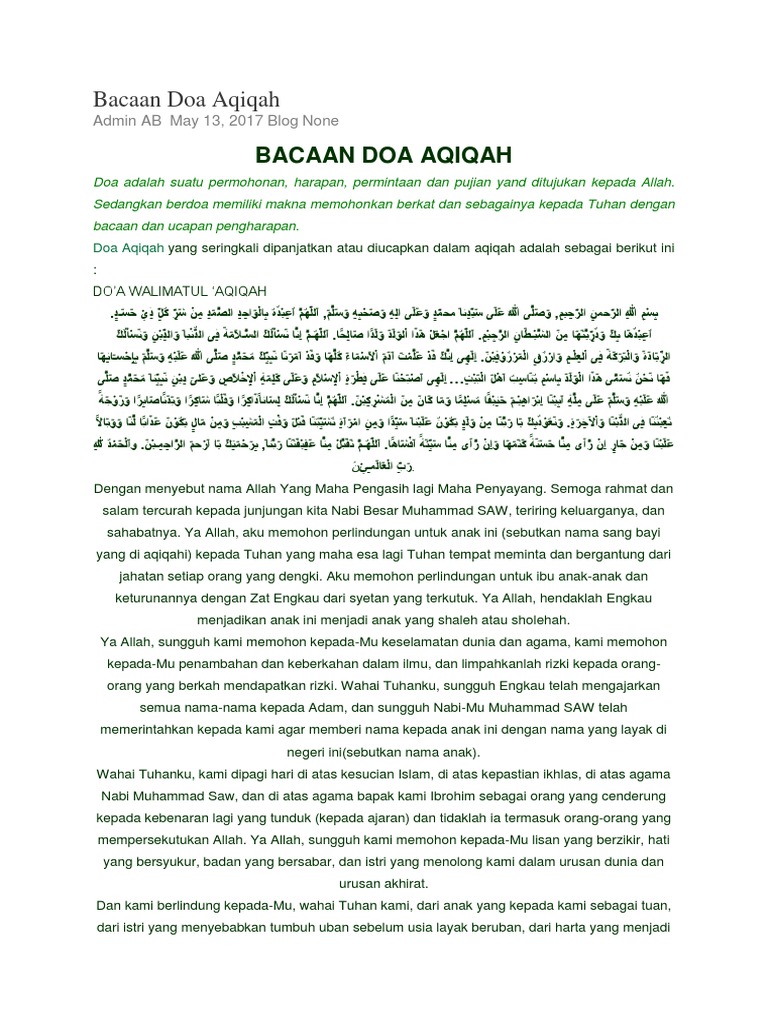 Bacaan Doa Aqiqah