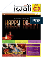 Diwali Paper 2010