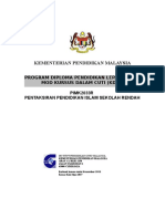 Modul PIMK2033R Pentaksiran PI - Zaiton 1 Nov 17