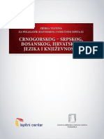 Crnogorski Jezik PDF