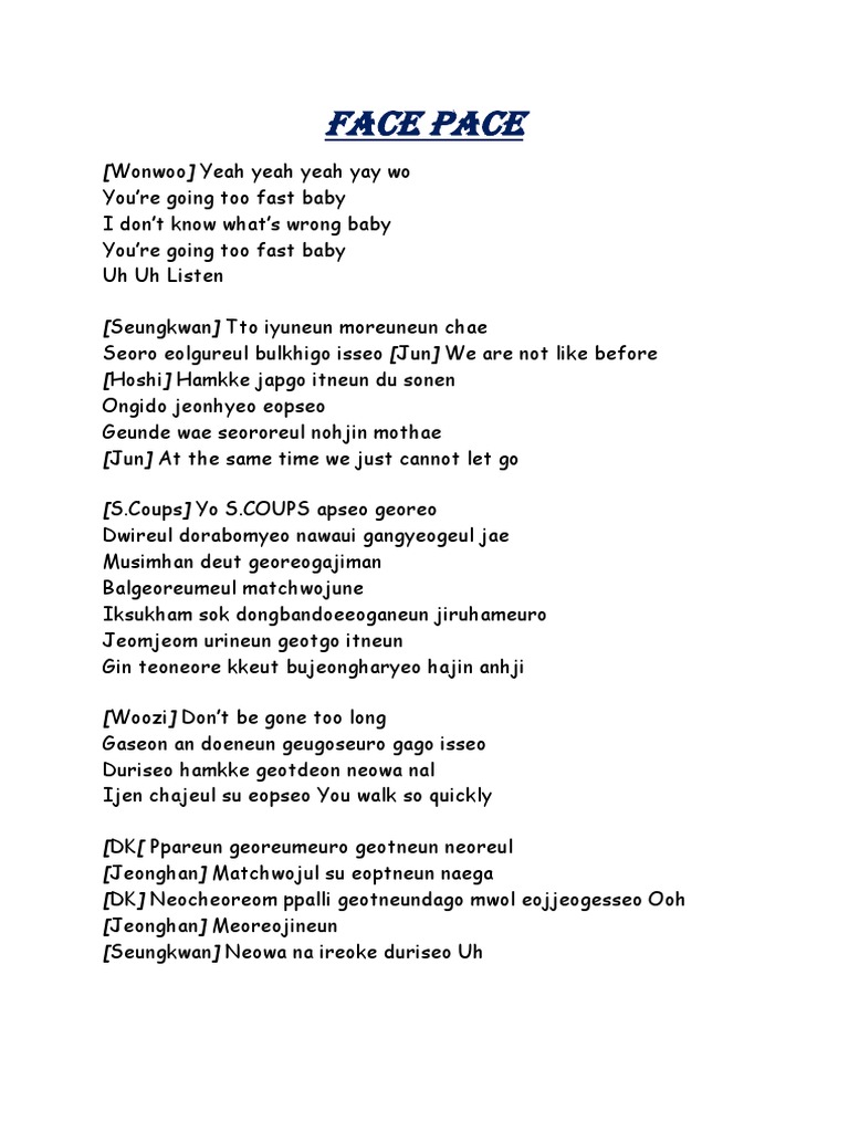 Seventeen Lyrics Compilation | PDF