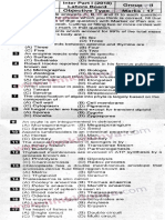 Past Papers Lahore Board 2018 Inter Part 1 Biology Group 2 English Medium Objective