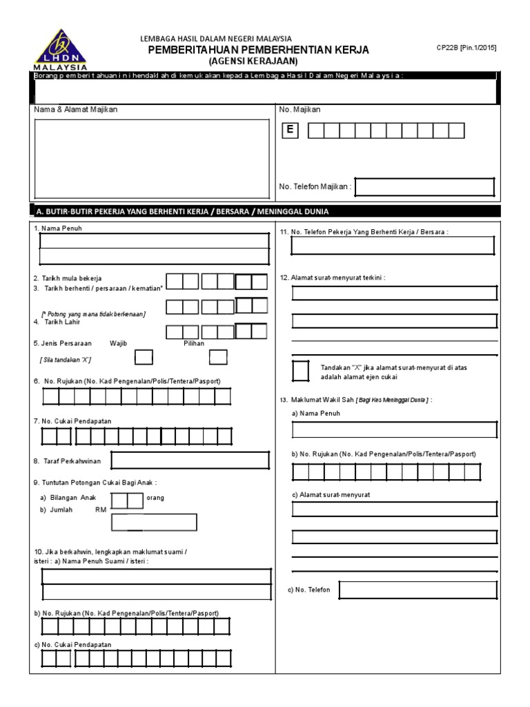 Cp22b Pin1 2015 Pdf