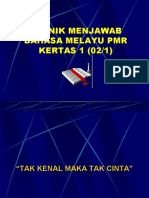 Teknik Menjawab PMR Kertas 1 2007