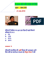 gst related.pdf