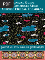 Activa User Manual Switch Door