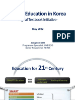 Smart Education in Korea