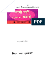 BhagoNahiDuniyaKoBadalo 1 PDF