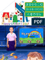 Children's Day Ppt