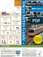 Tokyo Metro Guide