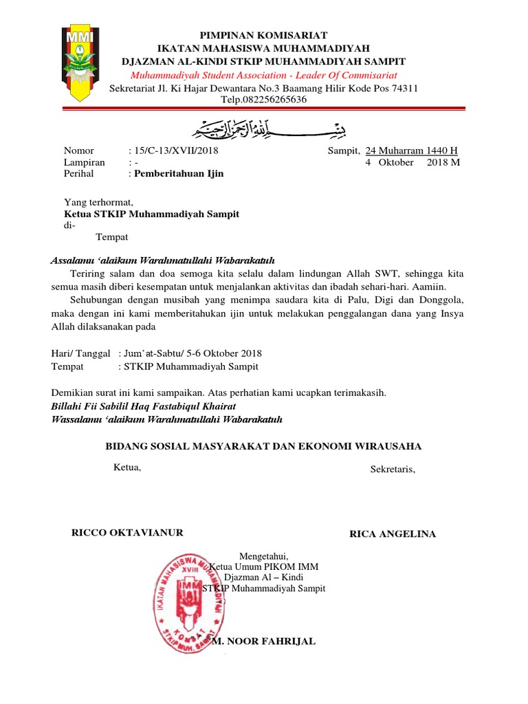 Surat Pemberitahuan Ijin Galang Dana