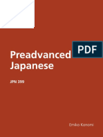 Preadvance Japanese