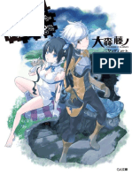 Danmachi Volume 01-Portugues Tradutor