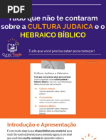 eBook - Cultura Judaica e Hebraico Biblico