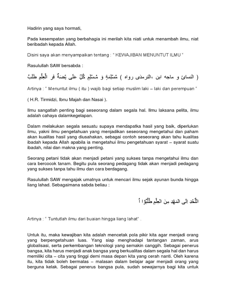 Ceramah Singkat Kewajiban Menuntut Ilmu