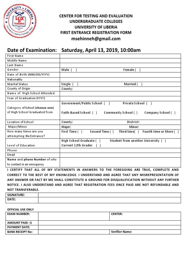 UL Entrance Registration Form 2019 - Undergraduate Colleges | Business