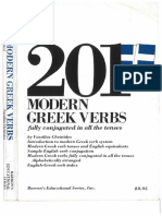 201 Modern Greek Verbs - Christides