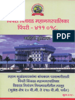 BP_book_2012.pdf
