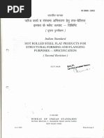 IS 737: Aluminium Alloy Specifications | PDF