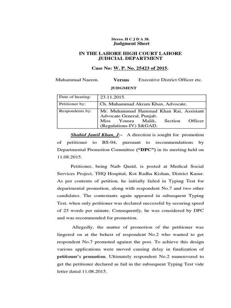 Procedure of Inquiry Under Government Servant END Rules 1973 Download