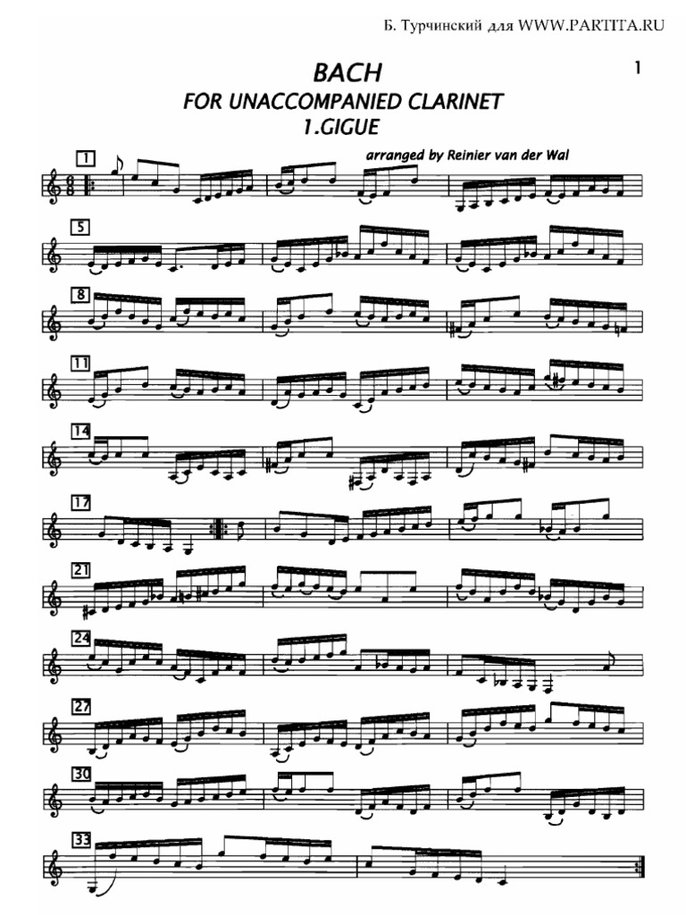 Institute] Bach for Solo