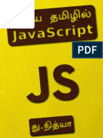 Learn Javascript in Tamil A4