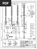 Cooper Form 6 Control Manual | PDF | Mini | Private Transport
