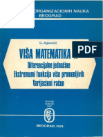 Aljančić, S. Viša Matematika II