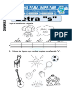 Ficha de La Letra S para Primero de Primaria