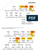 Daniel 9 - Interlinear LHI