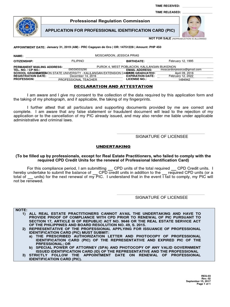 renewal form | identity document | common law