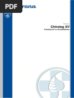 Aura_basic (Chirolog).pdf