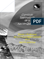 Programas de Estudio Región Quechua - Primaria