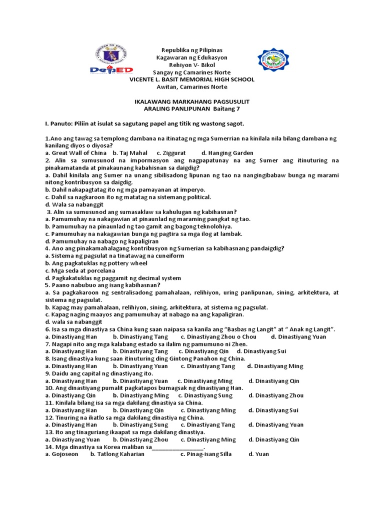 2nd Quarter AP (Test Questions) | PDF