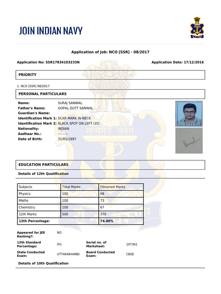 Application of Job: NCO (SSR) - 08/2017: Suraj Sanwal Gopal Dutt Sanwal ...